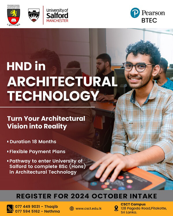 HND in Architectural Technology | Pathway to BSc (Hons) | CSCT Sri Lanka | Pearson BTEC HND in Architectural Technology